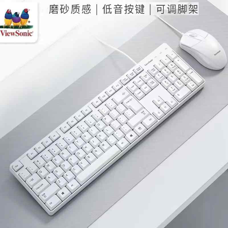 キーボード マウス セット 白 無線 有線 USB オフィス ノートパソコン2