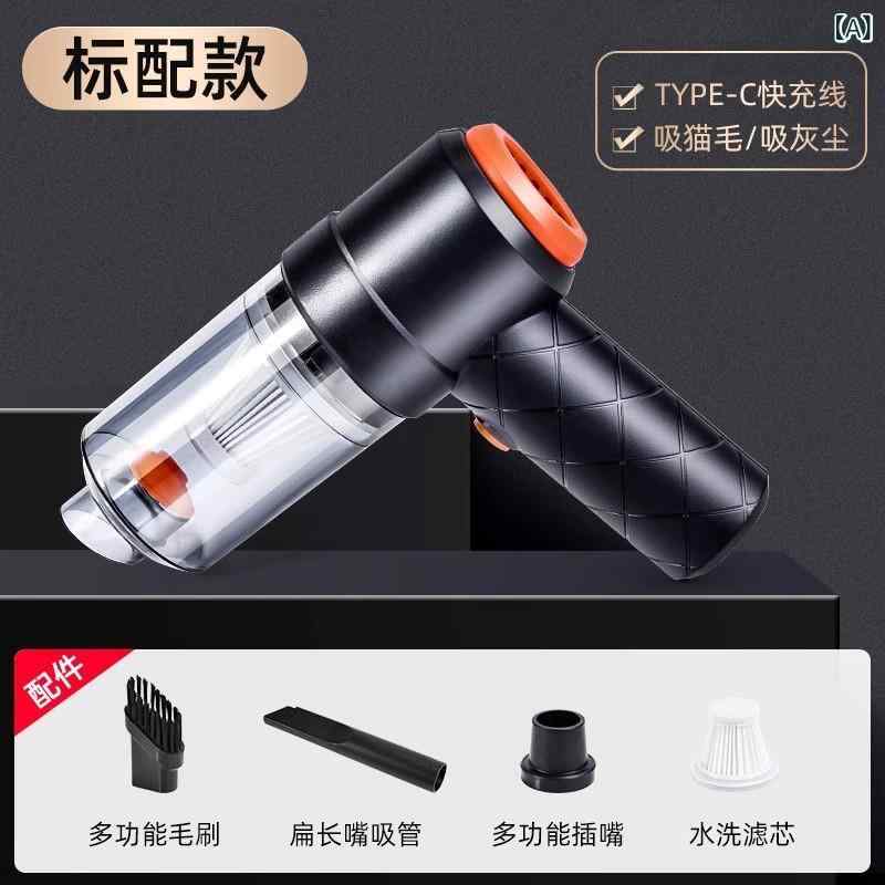 キーボード 車載 クリーナー 小型 強力 吸引 コードレス パソコン デスク 清掃 灰 掃除機 車内