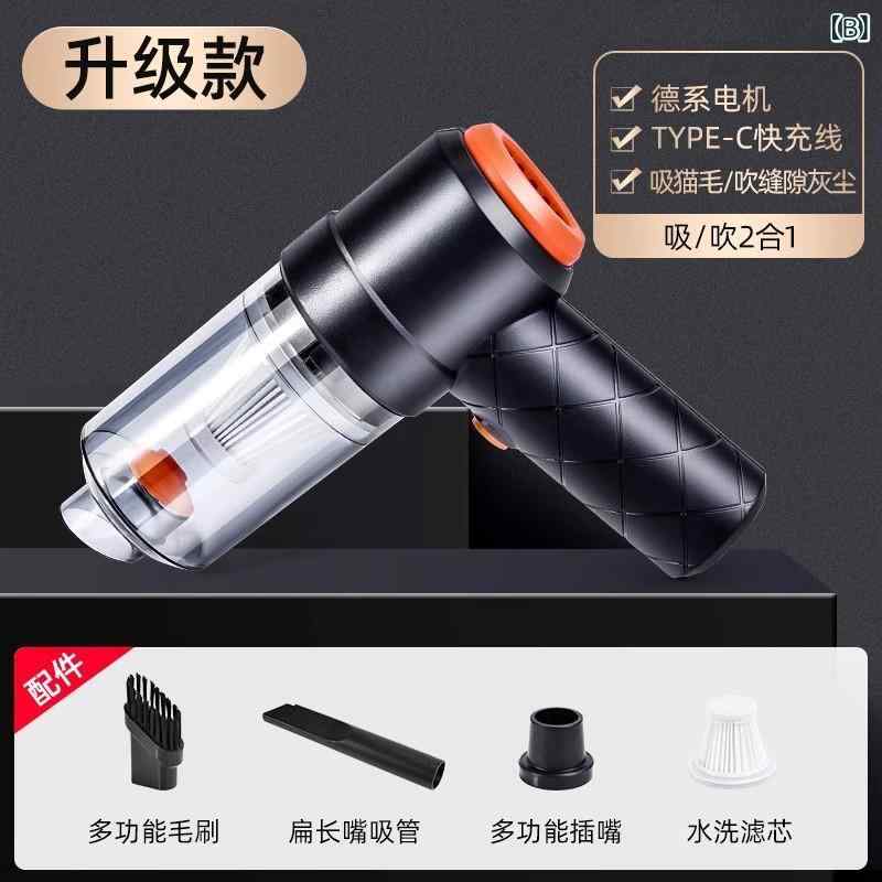 キーボード 車載 クリーナー 小型 強力 吸引 コードレス パソコン デスク 清掃 灰 ...