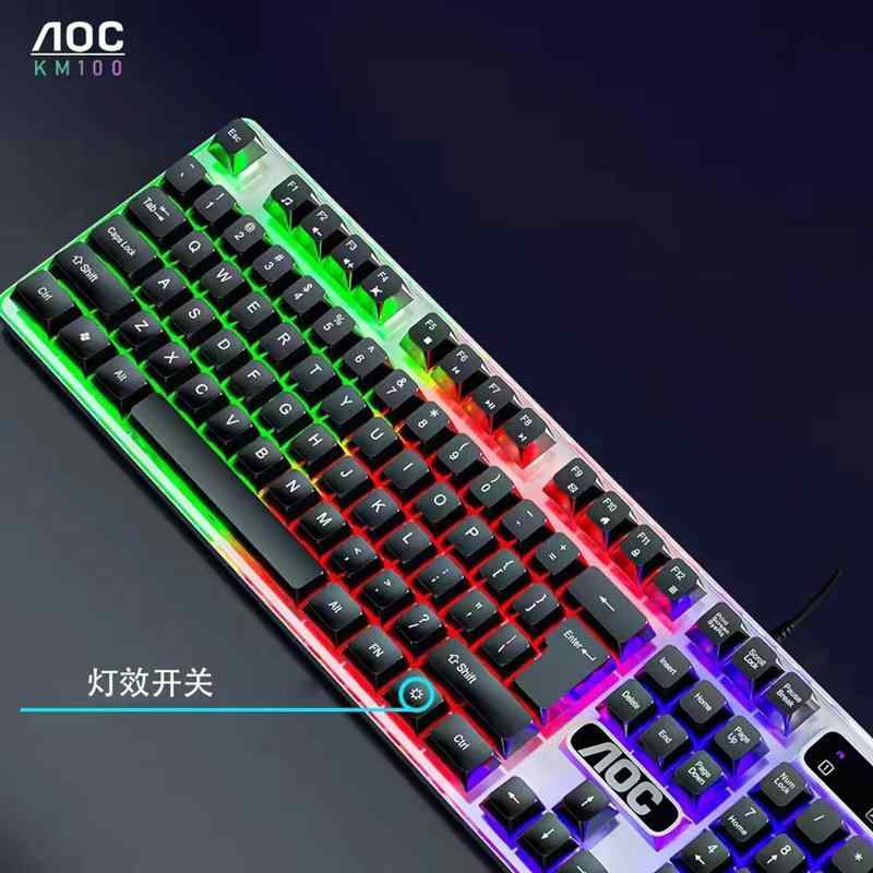 キーボード マウス セット 有線 USB 浮遊型 発光 茶軸 手感 事務用 ゲーム2