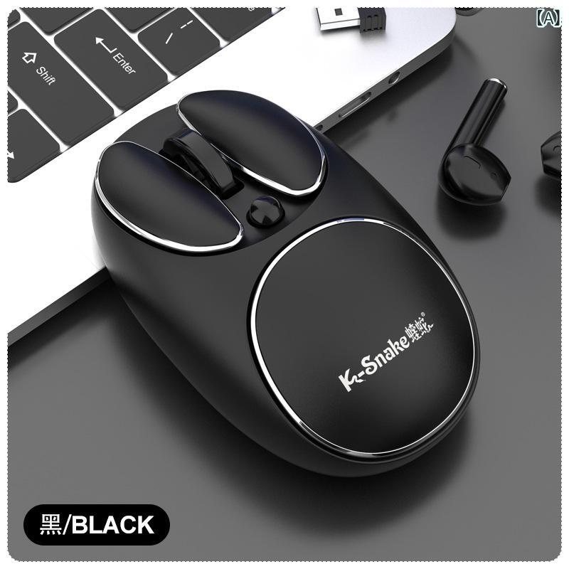 マウス ワイヤレス おしゃれ かわいい レディース パソコン 周辺機器 静音 小型 持ち運び 便利 オフィ..