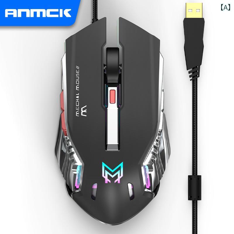 マウス ゲーミングマウス 有線マウス 光学式 6段階DPI調整 RGBライト デスクトップパソコン 競技用 事..