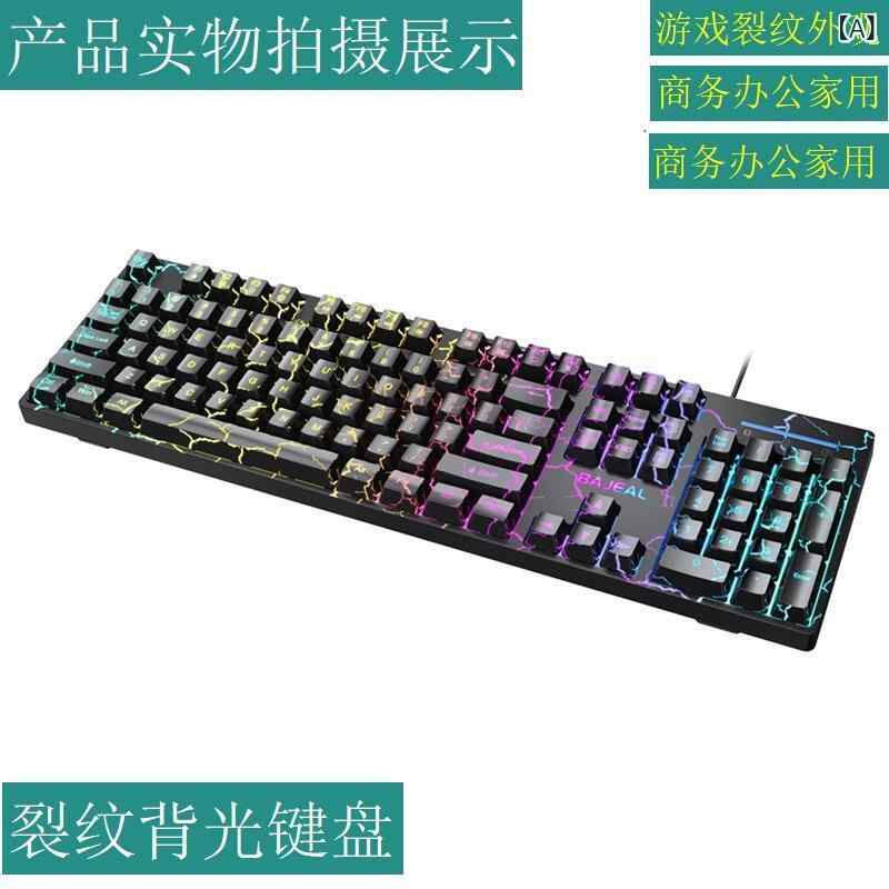 キーボード マウス セット 機械式 ゲーミング オフィス クラック LED2