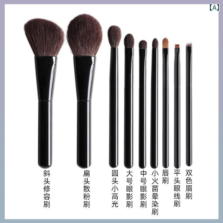 �ᥤ���֥饷 ���å� ���� ���˥ޥ� �ᥤ���֥饷 ���ѥ֥饷 ��Ǽ�������դ� ������ �ᥤ��ƻ��