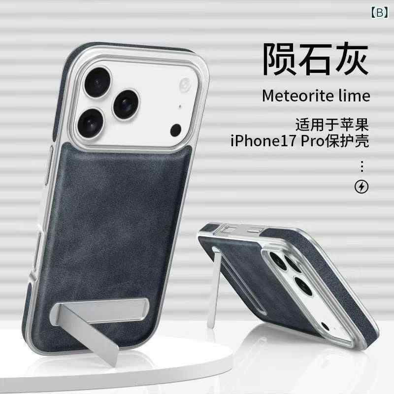 iPhone ケース レザー 耐衝撃 カバー スタンド機能付き iPhone14 iPhone15 iPhone16 iPhone17 保護 携帯ケース