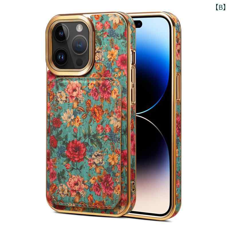 スマホケース iPhone17ProMax 用 カード収納 スタンド機能付き PUレザー 耐衝撃 全面保護 スマホカバー