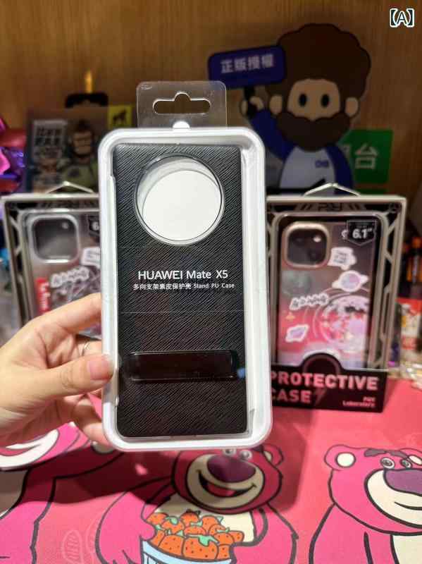 スマホケース Huawei Mate X3 X5 対応 折りたたみ式 保護カバー PUレザー フリップカバー スタンド機能 耐衝撃2