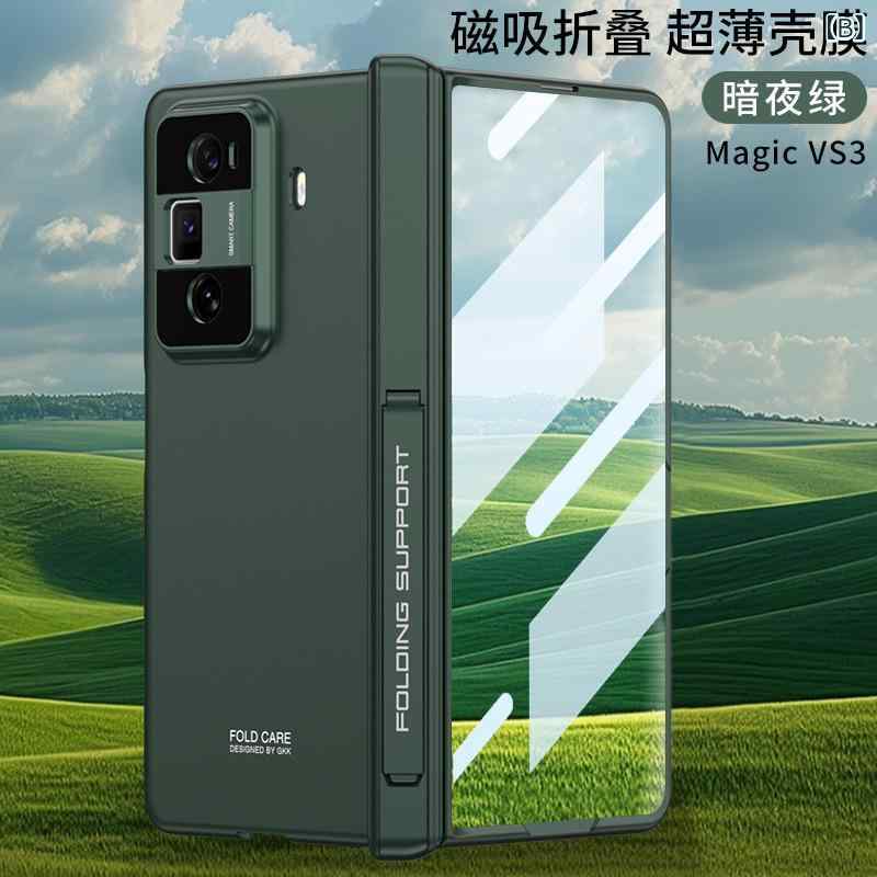 スマホケース 磁気吸着式 薄型 ハードケース 衝撃吸収 折りたたみ スクリーン保護