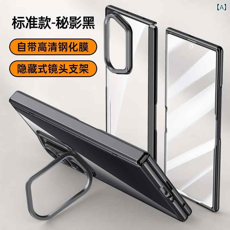 樂天商城 - スマホケース Samsung Z Fold7 用 マグネット吸着 電気メッキ加工 レンズ保護 金属製スタンド付き 耐衝撃 全面保護