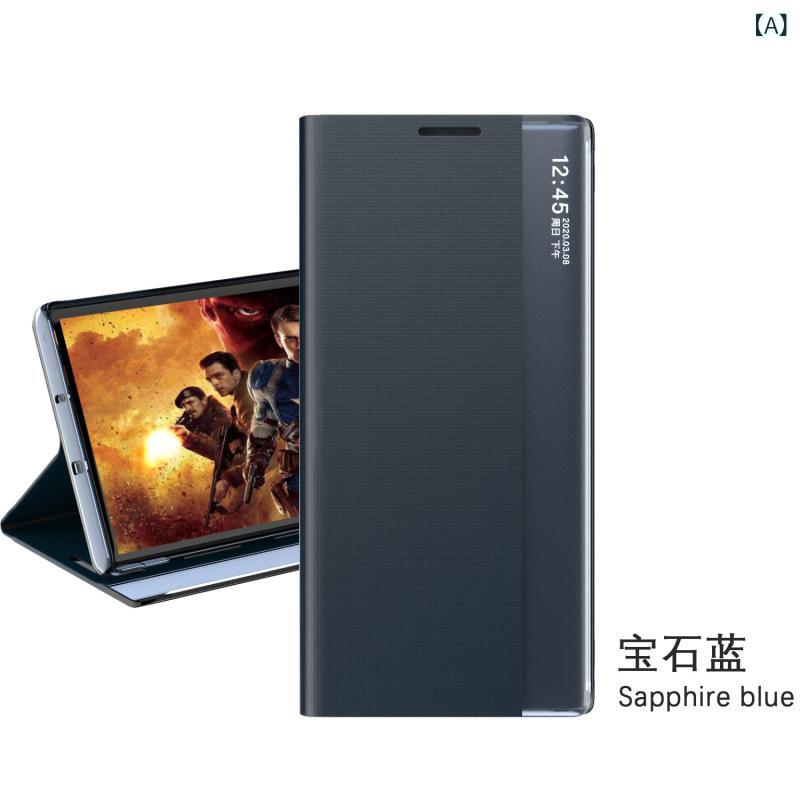 スマホケース Samsung 全包型 保護ケース 窓付き スタンド機能 スマート レザー 手帳型 携帯カバー