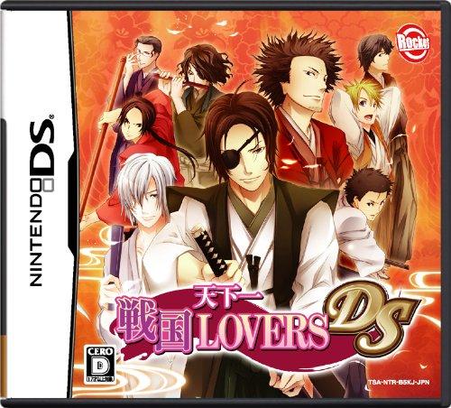 【中古】天下一戦国Lovers DS(通常版)(特典なし)