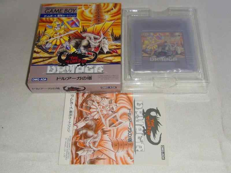 【中古】ドルアーガの塔