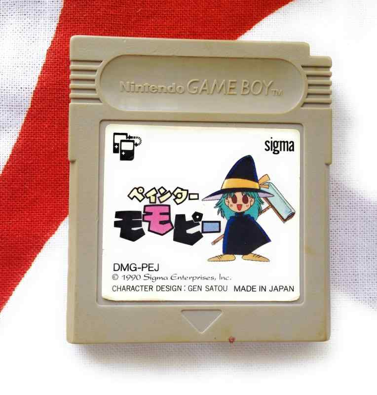 【中古】ペインターモモピー