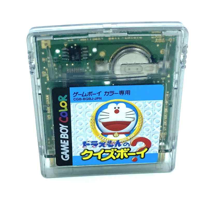 樂天商城 - 【中古】ドラえもんのクイズボーイ 学習漢字ゲーム