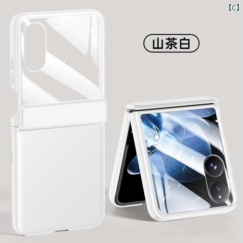 スマホケース Xiaomi Mix Flip 用 保護ケース 折りたたみスクリーン対応 耐衝撃 PUレザー カバー