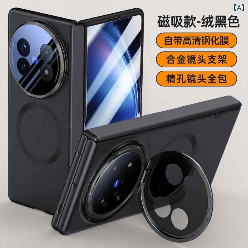 樂天商城 - スマホケース vivo 男性用 全面保護 耐衝撃 キズ防止 シンプル 無地 スタンド機能付き 落下防止 衝撃吸収 指紋防止 アクセサリー