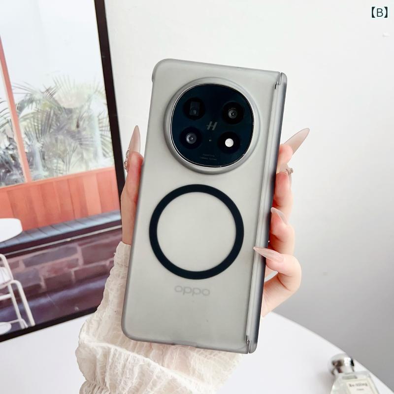 スマホケース OPPO Find N5 Open2 磁気吸着 指紋防止 耐衝撃 保護