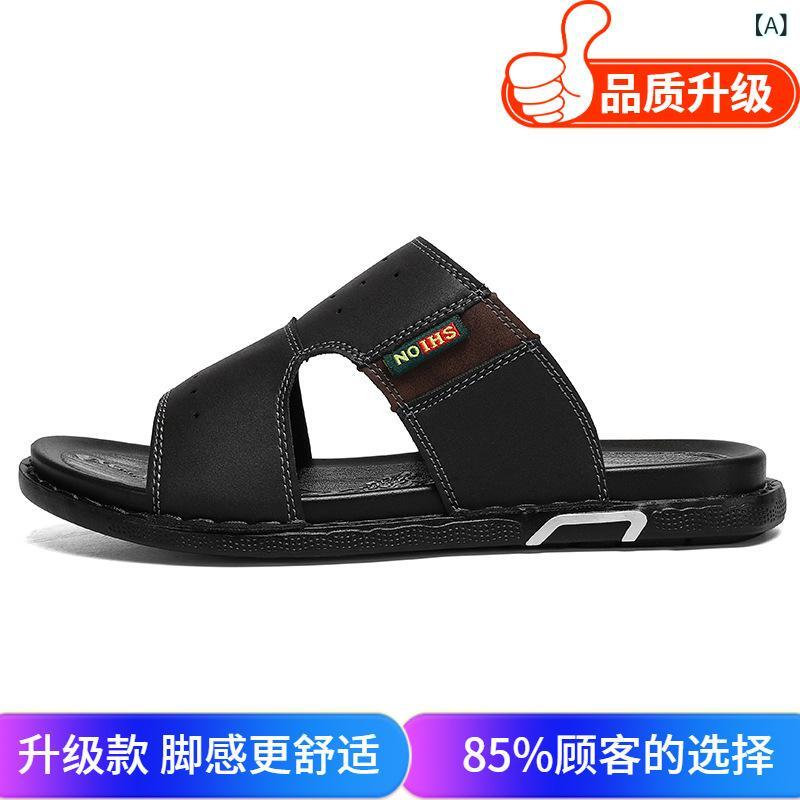 サンダル 男性用 紳士用 デイリー コンフォートサンダル レザー調 無地 オープントゥ 厚底 つっかけ