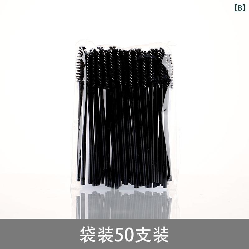 メイクブラシ 極細 眉ブラシ 眉毛コーム スクリューブラシ カーブヘッド マスカラブラシ