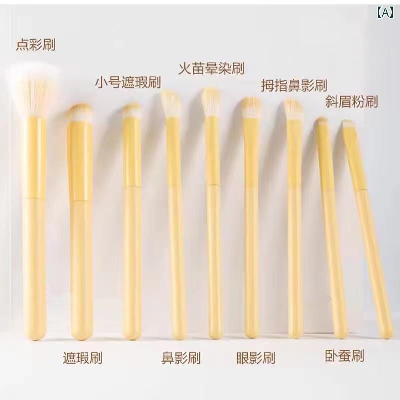 メイクブラシ セット 9本 携帯用 シャドウブラシ コンシーラーブラシ フェイスパウダーブラシ チークブラシ ハイライトブラシ 短柄・カテゴリ: 化粧ブラシ・セット本数: 9本・ブラシ素材: 人造繊維・ブラシケース: 袋・持ち手素材: 木・...