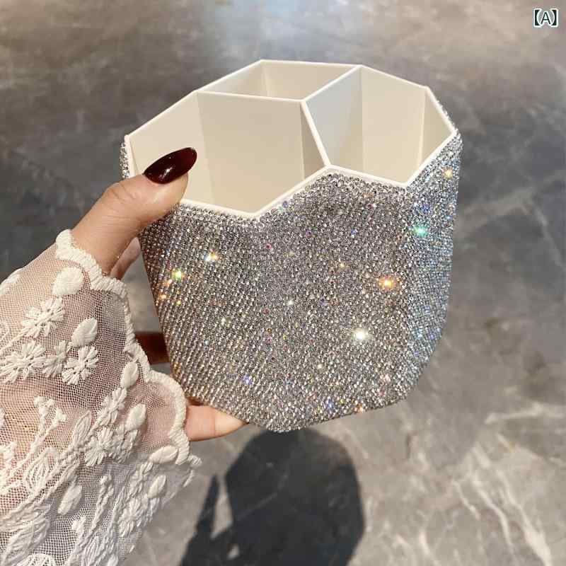 化粧品収納ボックス 大容量 回転式 化粧ブラシ 収納ケース ジルコニア付き 卓上収納 2