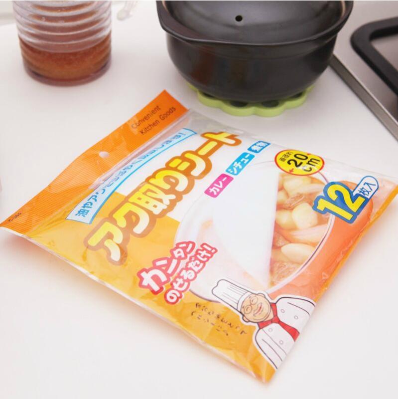 キッチンペーパー 家庭用 吸油シート 厚手 食品用 揚げ物 焼き物 煮物 スープ 漉し 油切り
