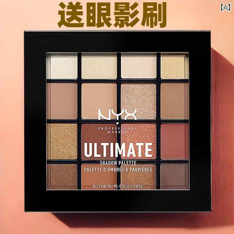 ��������ɥ� �ѥ�å� ���Ͽ��� �ޥå� �ѡ��� ��� �ɿ� �鿴�� ����