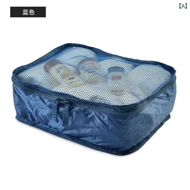 収納袋 防水 衣類 整理 鞄 化粧品 携帯用 防塵 旅行