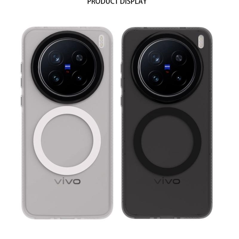 スマホケース vivo X200ultra X200S X200Pro 兼用 軽量 磨砂 透明 ソフトケース 傷防止