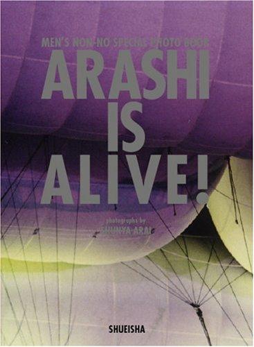 楽天市場】嵐5大ドームツアー写真集 arashi is alive！の通販
