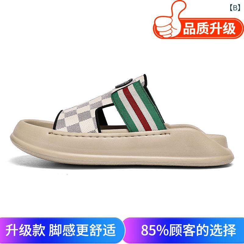 サンダル メンズ 男性用 ビーチサンダル 厚底 2way 韓国 ファッション トレンド リラックス 普段使い