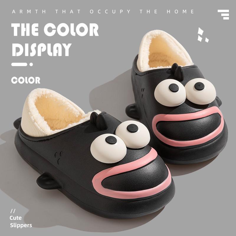 靴 レディース かわいい 防水 丑 魚 スリッパ ルームシューズ ぬいぐるみ あったか 防寒 滑り止め 室内 履き 外履き 秋冬
