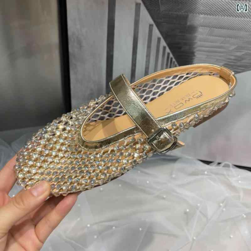 サンダル レディース ぺたんこ フラット スリッパ バッグ メッシュ 涼しい 疲れにくい 歩きやすい かわ..