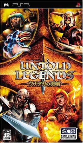 【中古】UNTOLD LEGENDS ~ウナタカの勇剣~ - PSP
