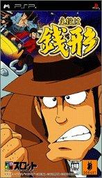 【中古】ドラスロット 主役は銭形 - PSP