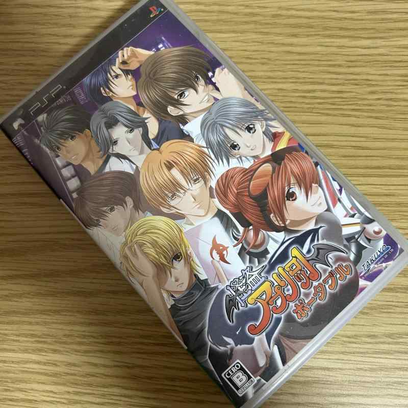 怪盗アプリコット ポータブル - PSP■ ご購入前に必ずご確認ください ■1. 在庫管理とご注文の確定当店は複数のオンラインモールで在庫を共有しております。在庫の変動： 更新のタイムラグにより、ご注文後に「完売」が判明する場合がございます。欠品時の対応： 万が一商品が確保できない場合は、速やかにメールでご連絡の上、ご注文をキャンセル（全額返金）させていただきます。2. 中古商品のコンディション（動作確認済み）一点ごとに状態が異なるため、お届けする現品が掲載画像と細部まで一致しない場合がございます。状態の目安： 動作に支障のない範囲での微細なキズ・汚れ・日焼け・使用感は、中古品の特性としてあらかじめご了承ください。検品方針： 外観の美しさよりも「正常な動作」を最優先に検品・清掃を行っております。3. 付属品の同梱内容「本体の動作」を優先したセット内容となっております。【同梱あり】 本体の起動・動作に不可欠な基本パーツ（電源コード等）【同梱なし】 外箱・取扱説明書・セットアップ用CD・初回限定特典【保証対象外】 封入されているダウンロードコード・シリアル番号※商品名に「特典付」等の記載がある場合でも、中古品のため欠品している場合がございます。正確な内容を確認したい場合は、必ずご購入前にお問い合わせください。4. 初期不良のサポート（到着から3日間）商品がお手元に届きましたら、なるべく早めに動作をご確認ください。連絡方法： 商品到着から3日以内に、購入履歴の「ショップへ問い合わせ」より不具合の内容をご連絡ください。対応： 在庫がある場合は「良品交換」、在庫がない一点物の場合は「返品・全額返金」にて対応させていただきます