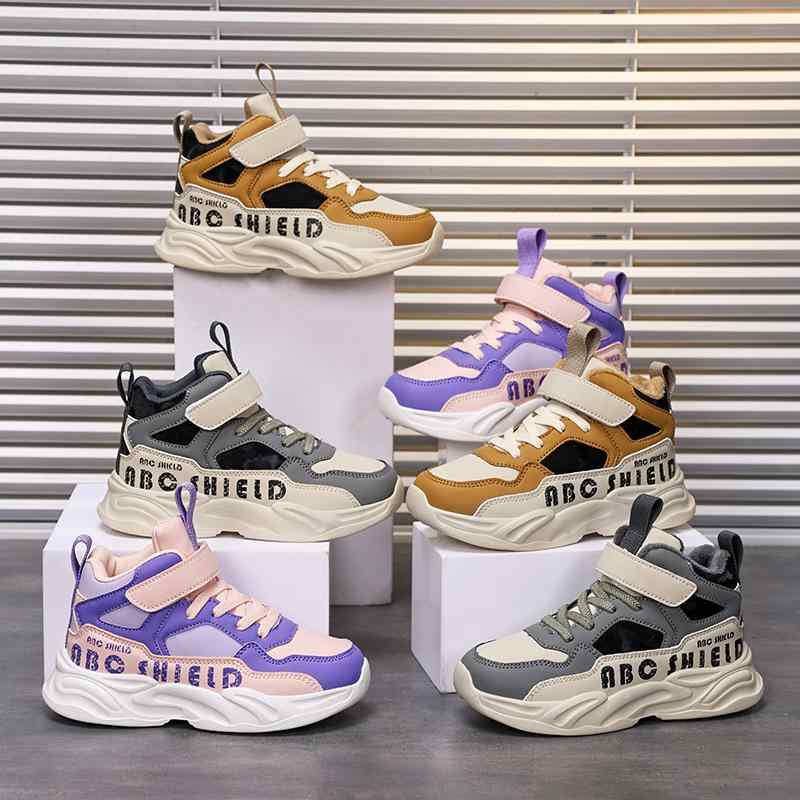 スニーカー キッズ 子供 運動靴 高帮 面ファスナー カジュアル 春秋冬2