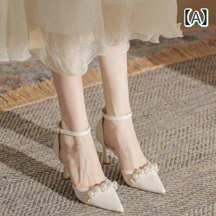 �ѥ�ץ� ��ǥ����� �ս� �ݥ���ƥåɥȥ� �ϥ��ҡ��� �ѡ��� ���쥬��� ���ȥ�å� ���襤�� �ե��ߥ˥� ���Ӹ��� ��ޯ�� ���줤�� �ѡ��ƥ��� ���٥��...