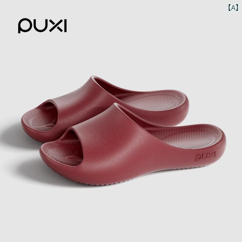 サンダル レディース 薄底 室内履き ルームシューズ バスリッパ 浴室 スリッパ シャワーサンダル 滑り止め 快適 軽量 普段使い