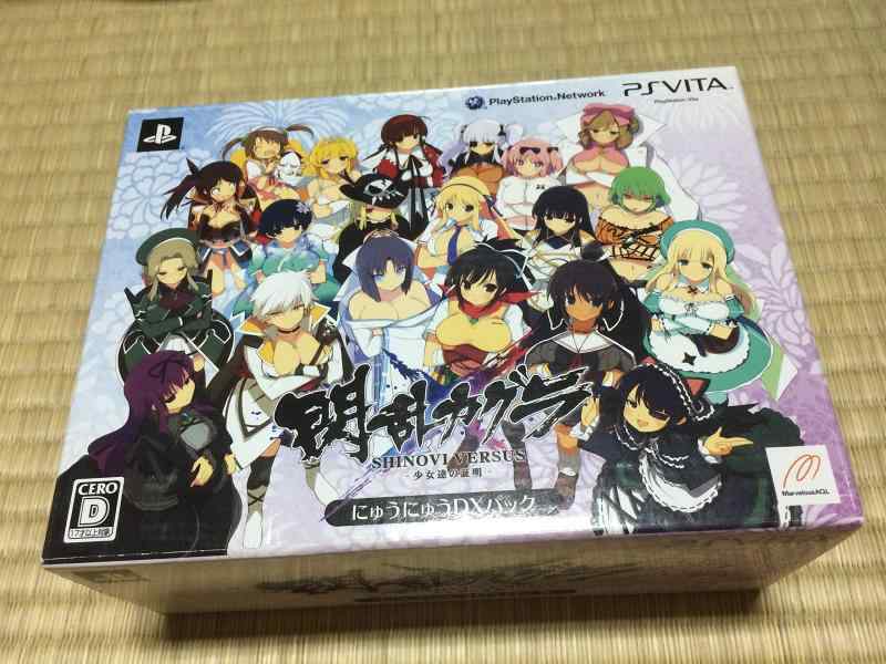 【中古】閃乱カグラ SHINOVI VERSUS -少女達の証明- 版『にゅうにゅうDXパック』 - PSVita