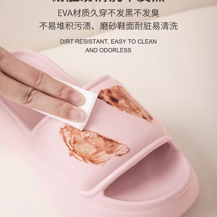 サンダル レディース 厚底 ビーチサンダル 7cm EVA 室内履き ルームサンダル スリッパ 厚底サンダル 美脚 柔らかい 履きやすい 滑り止め 軽量 海 プール 旅行