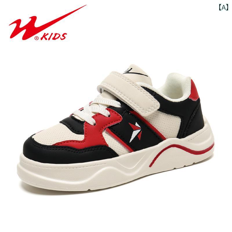 First Shoes - 靴 キッズ スニーカー 男の子 女の子 通気性 皮革 スポーツシューズ 中学生 大学生 高校生 カジュアル 普段使い