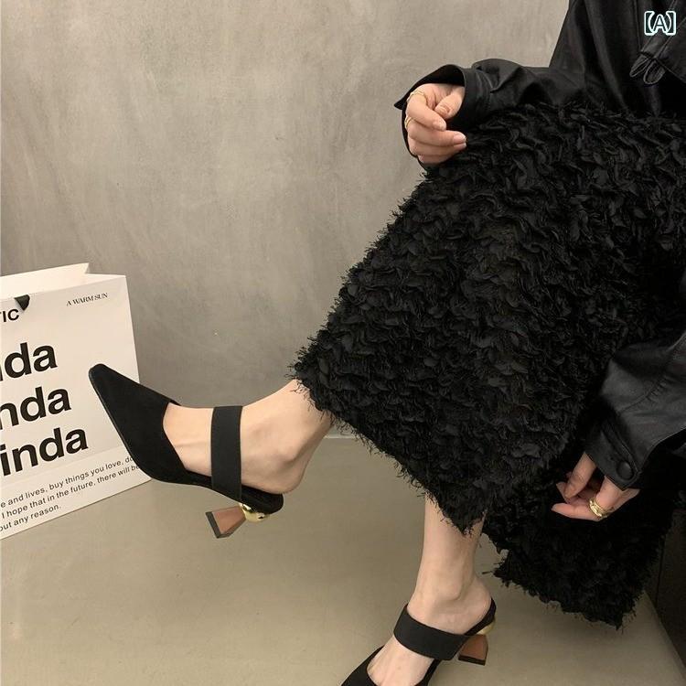 ������� ��ǥ����� �ݥ���ƥåɥȥ� ����󥭡��ҡ��� �ߥ塼�� �������� �礭�������� �⤭�䤹�� ������� ������