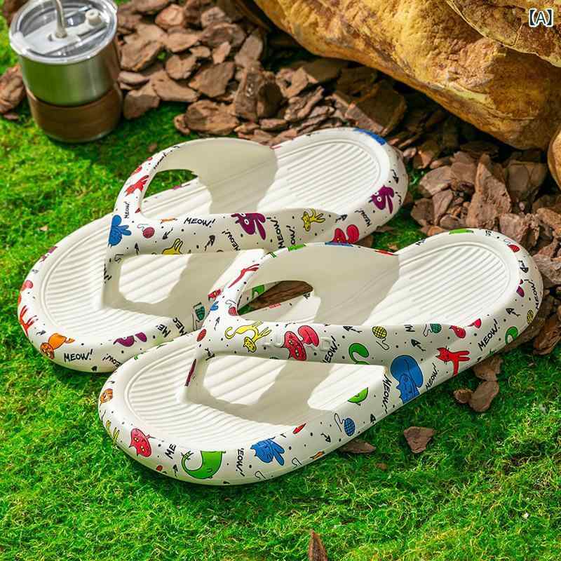 サンダル レディース ビーチサンダル 韓国 普段使い 滑り止め ビーチ 海 プール 男性用