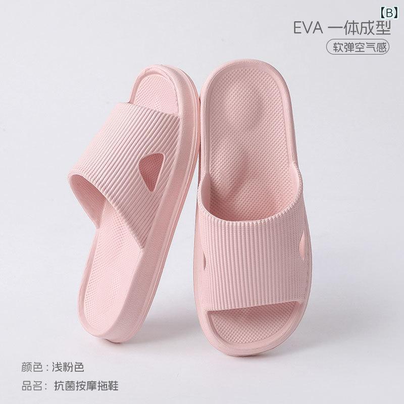サンダル メンズ 男性用 紳士 室内 スリッパ EVA 厚底 柔らかい 防臭 滑り止め 履きやすい 普段使い ルームシューズ 3