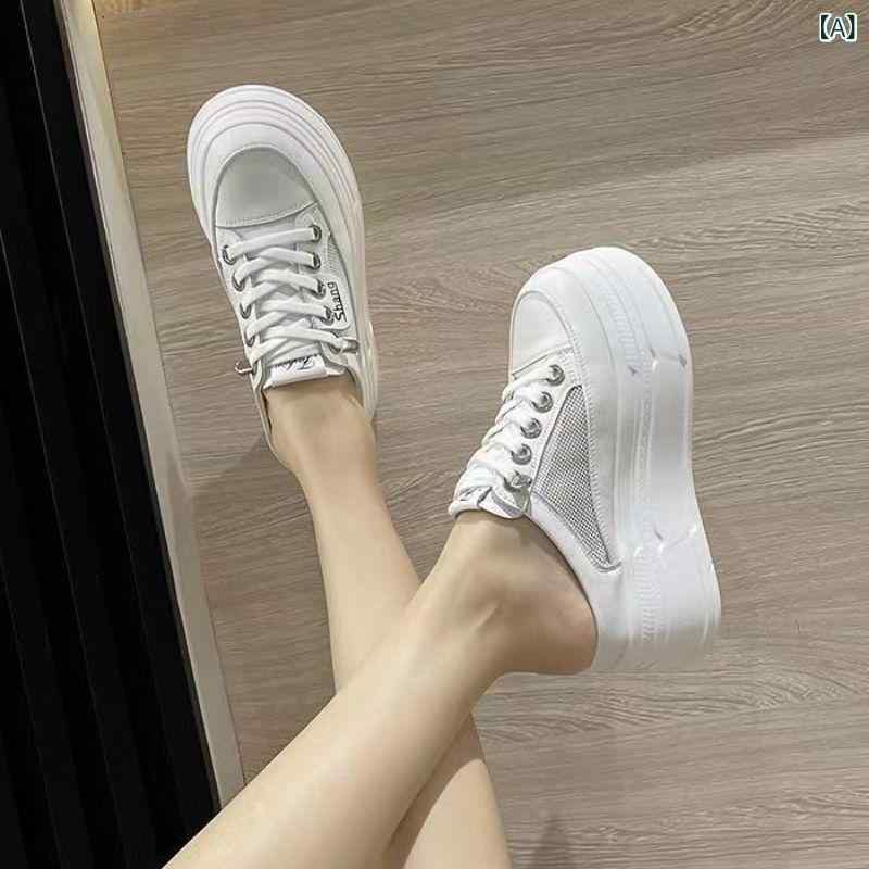 サンダル レディース 厚底 スニーカー スリッパ キャンバス シューズ 靴 小柄 美脚 スタイルアップ 外履き 普段使い