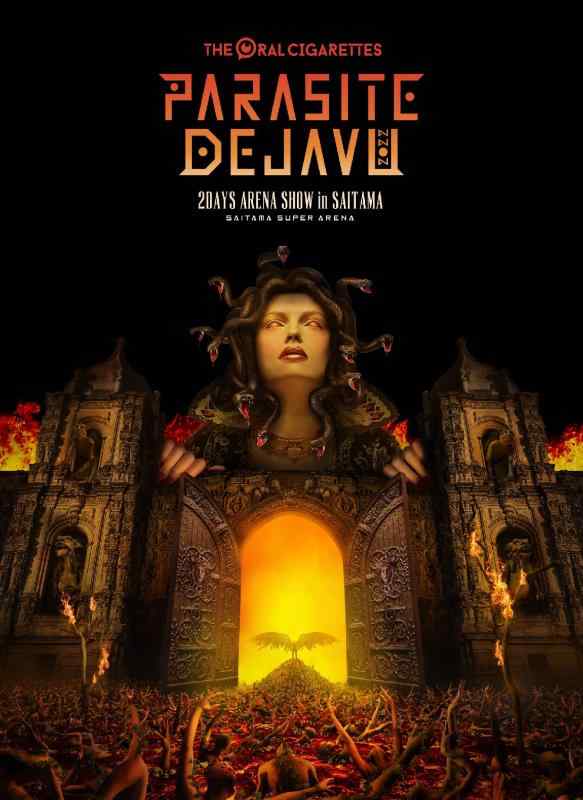 【中古】こちらの商品は、早期予約対象商品ではございません Live DVD「PARASITE DEJAVU 2022 at SAITAMA SUPER ARENA」 [DVD]