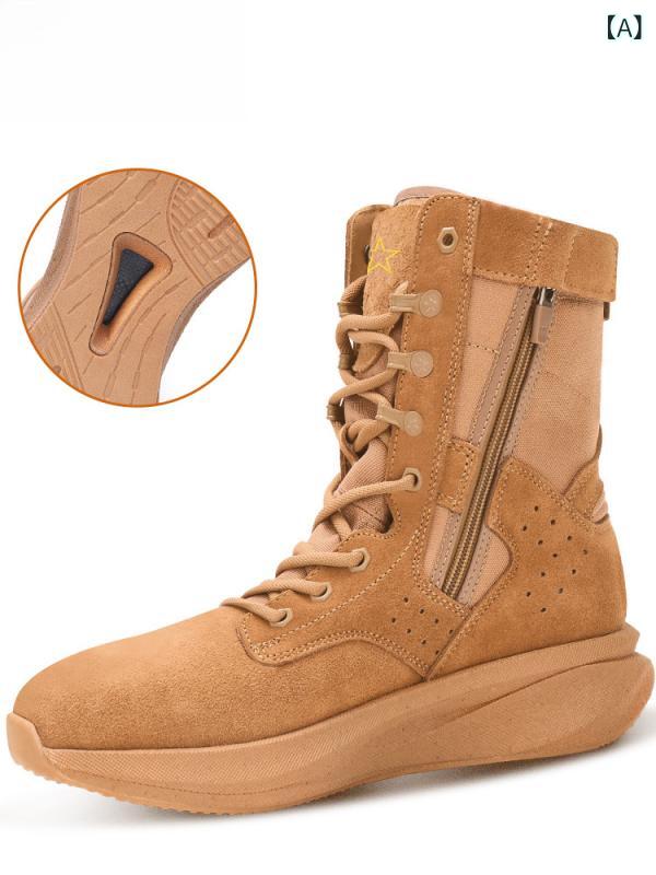 ブーツ 男性用 超軽量 ブラウン 特訓 作戦 ワークブーツ タクティカル コンバット