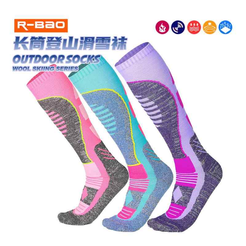 靴下 男性用 厚手 ハイソックス スキー ソックス パイル地 雪山 登山 アウトドア