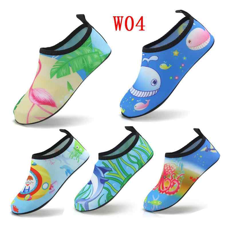 キッズ 水陸両用シューズ 男の子 女の子 子供靴 マリンシューズ ビーチサンダル ヨガ 薄底 車縫い 溯渓 普段使い アウトドア